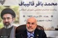 قالیباف: ما هر چقدر قدرت نظامی داشته باشیم اما مردم گرسنه باشند و گردش مالی و رشد اقتصادی نداشته باشیم، دوام نمی‌آوریم/ عراق می‌تواند از نیروی کار هوشمند، کارآمد و مستعد ساکن مرزهای ایران بهره ببرد/ ۷۵ درصد حمل‌ونقل دریایی جهان به عنوان یک ویژگی در اختیار