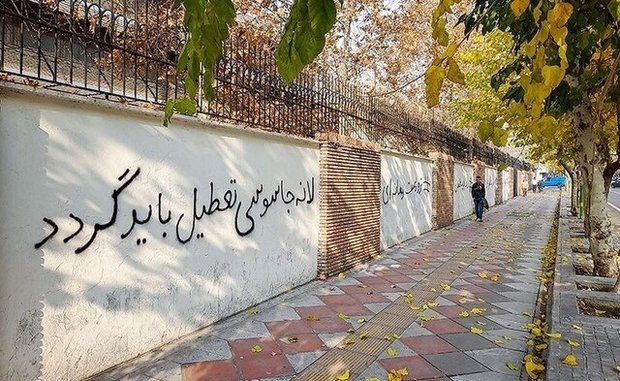 «دیپلماسی عمومی» چیست؟ برگزاری جام جهانی یا شعارنویسی روی دیوار سفارت ها! کدام یک به سود منافع ملی است؟