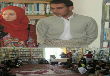 برپایی جشن عروسی در کتابخانه هزینه مراسم عروسی زوج مریوانی به موسسه خیریه اهدا شد