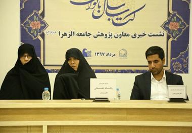 همایش کتاب سال بانوان در قم فراخوان شد