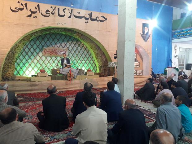 یادواره شهدای اشکاردشت و خان طومان در چالوس برگزار شد