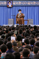 دیدار دانش‌آموزان و دانشجویان با رهبر معظم انقلاب 