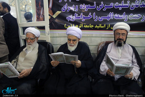مراسم چهلمین روز درگذشت آیت الله راستی کاشانی(ره) در قم 