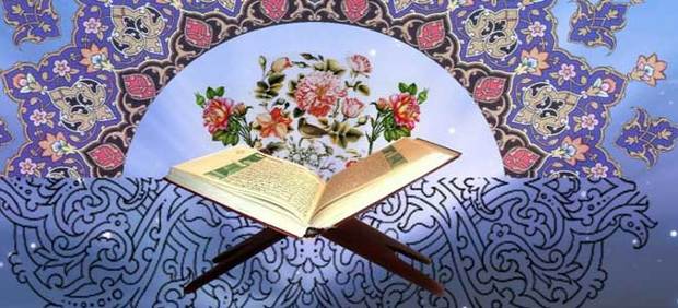 700 قاری درمسابقات قرآن کشوری در شیراز شرکت دارند