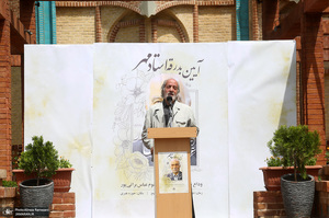 مراسم تشییع مرحوم استاد عباسعلی براتی‌پور