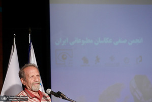 مراسم هفتمین دوره اعطای نشان عکس سال