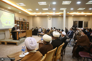 مراسم بزرگداشت چهل و چهارمین سالگرد بازگشت امام خمینی (س) به قم