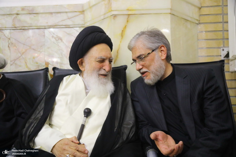 مراسم بزرگداشت آیت الله العظمی شبیری زنجانی (ره)