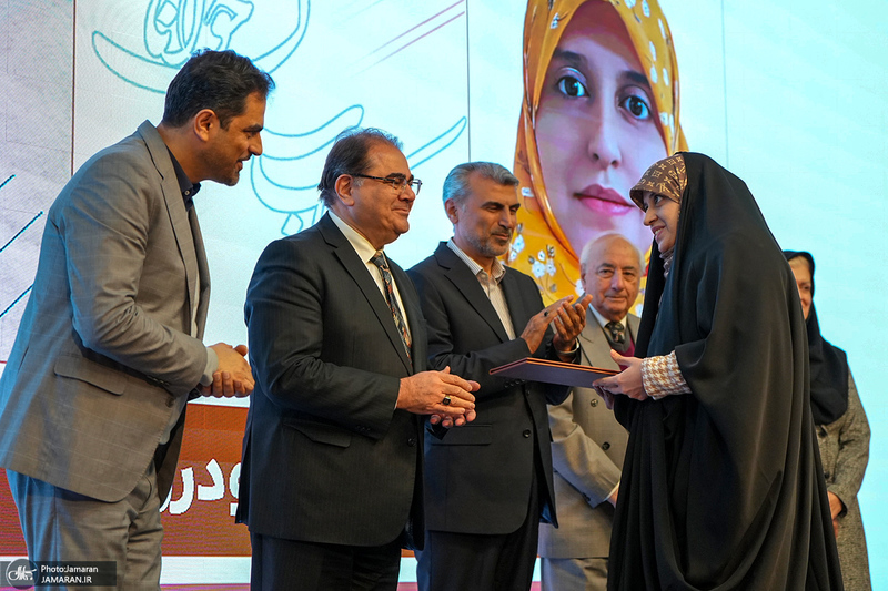 بزرگداشت علی شمس‌اردکانی