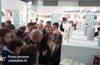 photo_2019-05-03_13-12-16