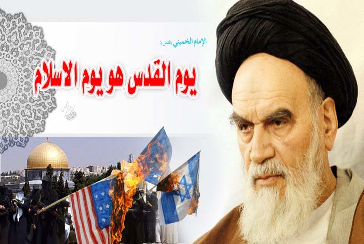 امام خمینی: روز قدس، روز مقابله مستضعفین با مستکبرین‏ است