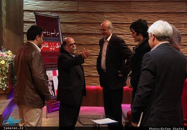 میرزایی: 