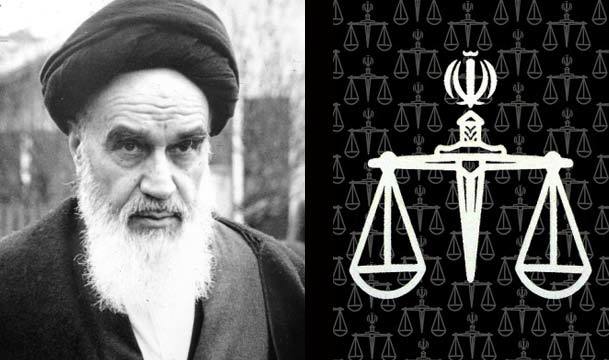 قانون حکومت اسلامی از منظر امام خمینی(س)
