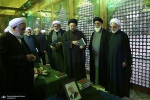 مراسم تجدید میثاق مسئولان عالی قضایی با آرمان های حضرت امام خمینی