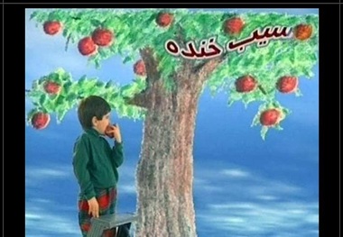 عکس قدیمی جواد رضویان و امیر غفارمنش