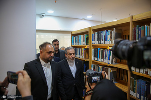 آیین بزرگداشت شهید کمال خرازی 