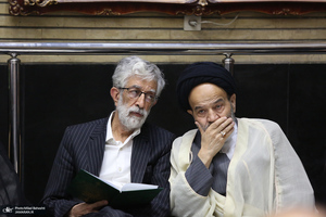 مراسم ختم بدرالسادات عراقچی خواهر وزیر امور خارجه