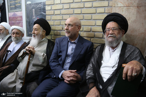 مراسم ترحیم همسر آیت الله العظمی سیستانی در قم