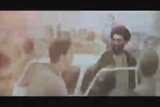 ویدیوی جالبی از از نحوه اطلاع آیت‌الله خامنه‌ای از پیروزی نهایی انقلاب اسلامی در صبح روز ۲۲ بهمن ۵۷