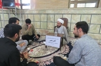 همایش در مسیر فقاهت (21)