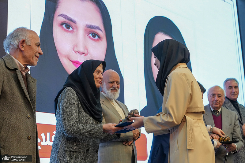 بزرگداشت علی شمس‌اردکانی