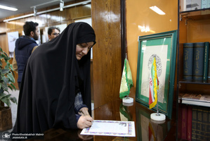 تجدید میثاق اقشار مختلف مردم با آرمان های حضرت امام(س) در حسینیه جماران