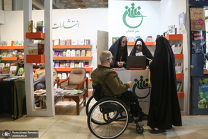 سی و ششمین نمایشگاه بین المللی کتاب تهران-4