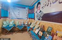 محسن افضل‌ آبادی