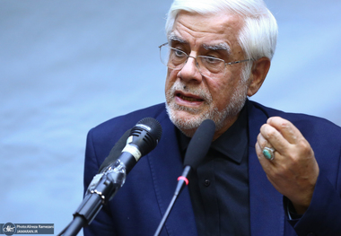 عارف: وفاق ملی به معنای تحمیل نظرات حاکمیت بر ملت نیست