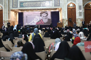 نخستین گردهمایی «دختران روح الله‎» در حرم مطهر امام خمینی (س)