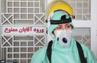 تغسیل با آب متوفیان مبتلا به کرونا در بهشت زهرا(س) تهران