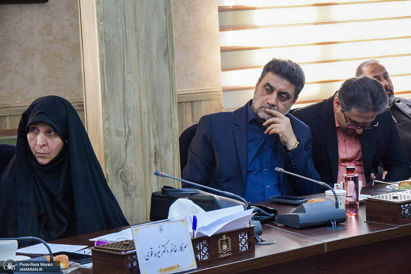 نشست جایگاه زن در نظام معرفتی امام خمینی (س)