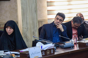 نشست جایگاه زن در نظام معرفتی امام خمینی (س)