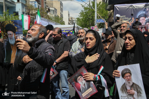 مراسم چهلمین روز شهادت رهبر شهید انقلاب -3