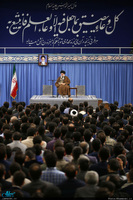 دیدار نخبگان و استعدادهای برتر علمی با رهبر معظم انقلاب