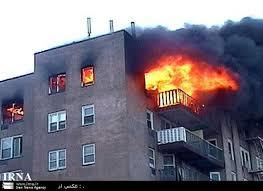 انفجار یک منزل مسکونی در تهران
