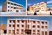 ساخت 93 مدرسه خیری در سیستان و بلوچستان در سال گذشته