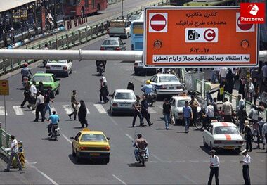 آلودگی صوتی می تواند مشکلات قلبی به همراه داشته باشد