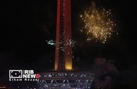 مراسم نورافشانی در برج میلاد تهران به مناسبت ۴۷ سالگی پیروزی انقلاب اسلامی (10)