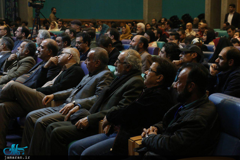 اختتامیه نخستین جشنواره نمایشنامه نویسی و تئاتر روح الله