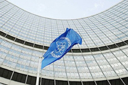 نامزدهای ریاست آژانس بین المللی انرژی اتمی مشخص شدند