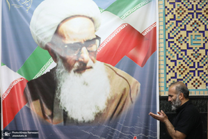 مراسم ختم مرحوم حجت الاسلام و المسلمین مصطفی قنبرپور