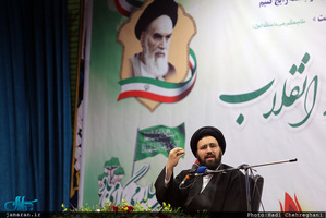 همایش روحانیت و انقلاب اسلامی در ارومیه با حضور سید علی خمینی