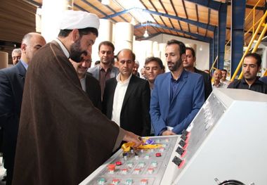 کارخانه تولید کاغذ کارتن در ملایر بهره برداری شد