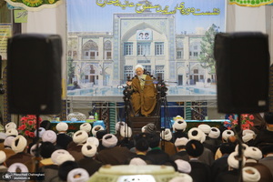 بیست و ششمین اجلاسیه نشست دوره ای اساتید سطوح عالی و خارج حوزه علمیه قم