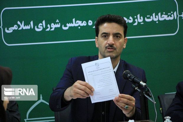 ۴۷ داوطلب نمایندگی مجلس در استان یزد ثبت نام کردند