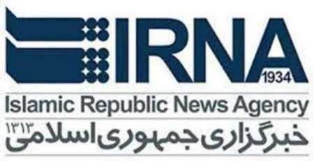 رویدادهایی که روز دوم خرداد در استان مرکزی خبری می شوند