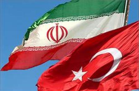 چهارمین همایش معرفی فرصت های سرمایه گذاری ایران و ترکیه برگزار می شود