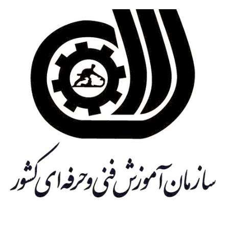 آموزش فنی و حرفه ای دو هزار و 500 تبعه خارجی در خراسان رضوی