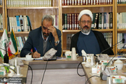 جلسه هماهنگی برگزاری مراسم 12 بهمن در اصفهان